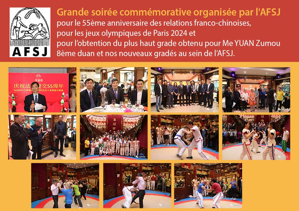 Grande soirée commémorative organisée par l'AFSJ, pour le 55ème anniversaire des relations franco-chinoises