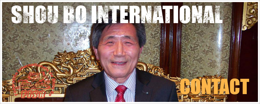 Contacter Maitre YUAN Zumou au Shou Bo INTERNATIONAL