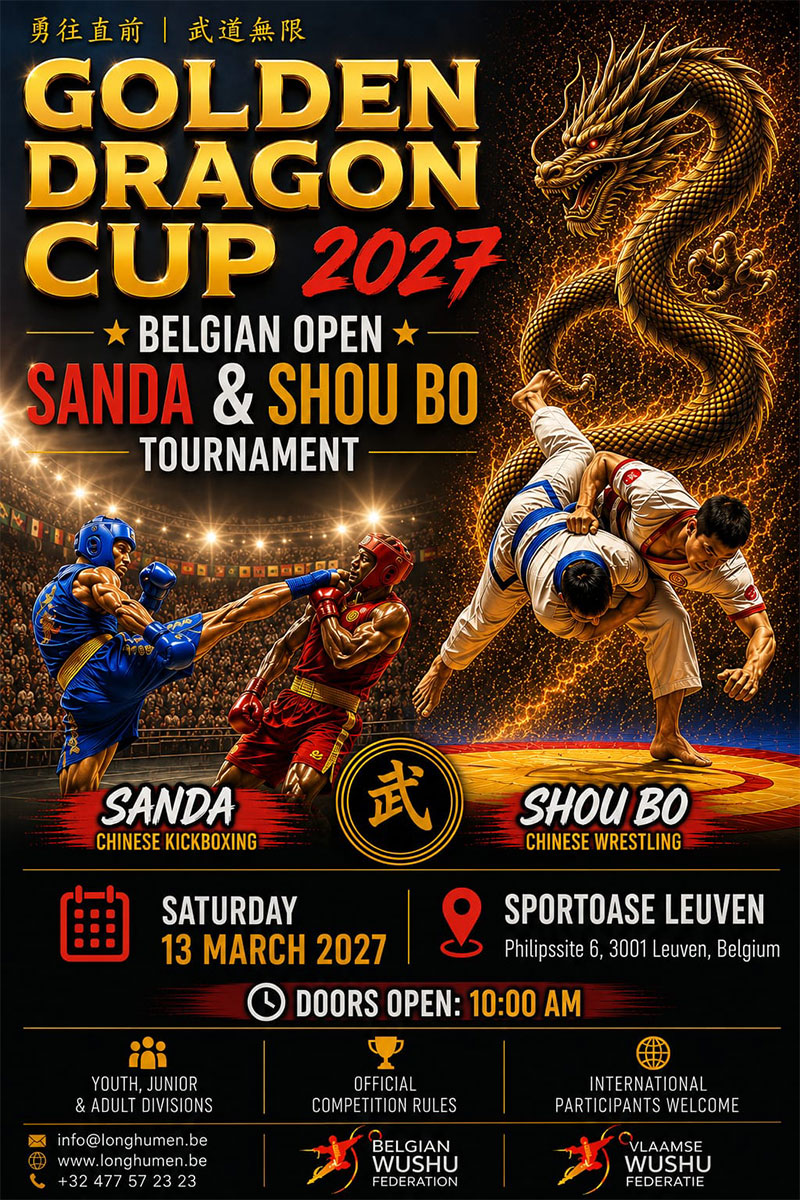 15ème tournoi international de Shou Bo - Coupe de Paris est prévu le WE des 7 et 8 novembre 2027.