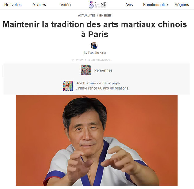 Article par Tian Shengjie: Maintenir la tradition des arts martiaux chinois à Paris 