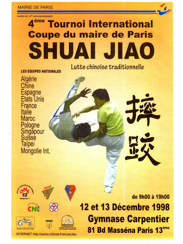 Mairie De Paris 4eme Tournoi International SHUAI JIAO et SHOU BO