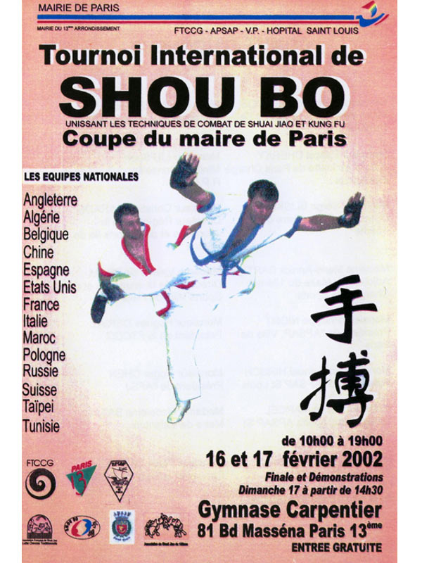 Mairie De Paris Tournoi International SHUAI JIAO et SHOU BO