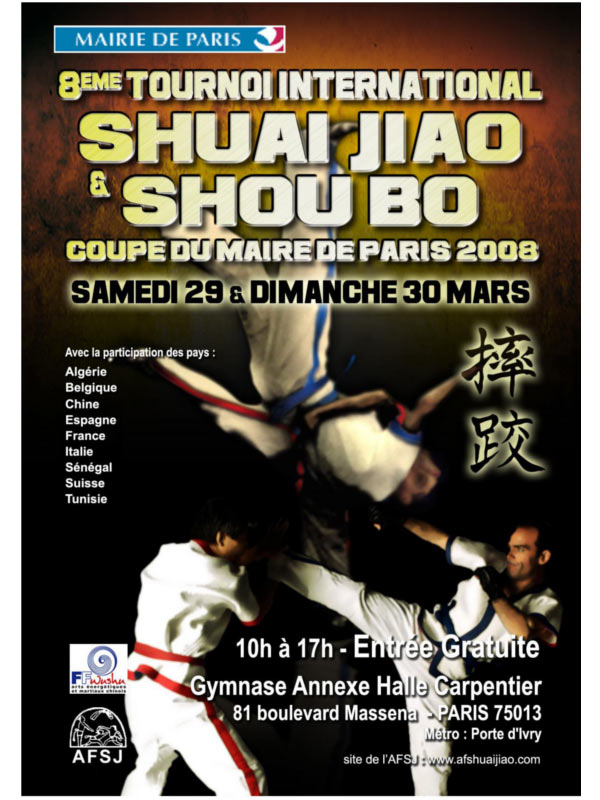 Mairie De Paris 8eme Tournoi International SHUAI JIAO et SHOU BO