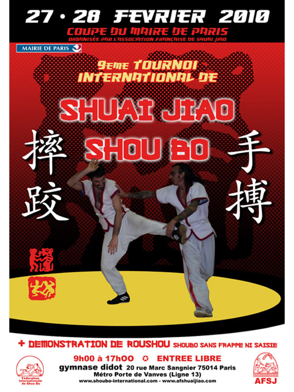 Mairie De Paris 9eme Tournoi International SHUAI JIAO et SHOU BO