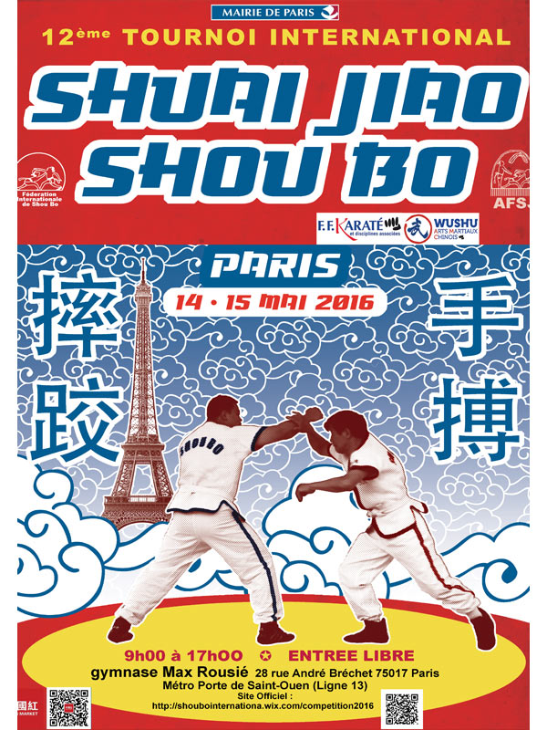 Mairie De Paris 12eme Tournoi International SHUAI JIAO et SHOU BO