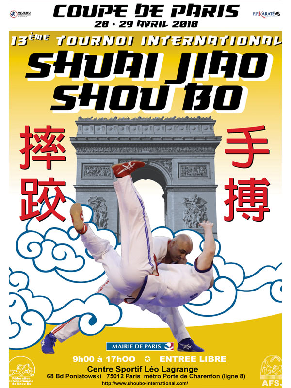 Mairie De Paris 13eme Tournoi International SHUAI JIAO et SHOU BO